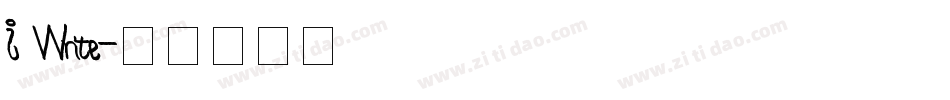 I Write字体转换